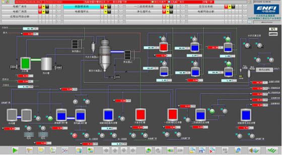 W020241121368849264940