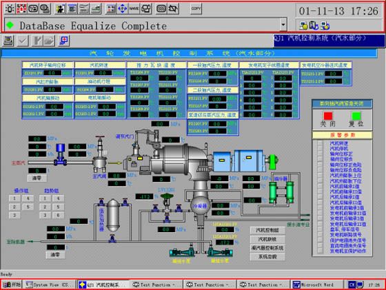 W020241121368849817992