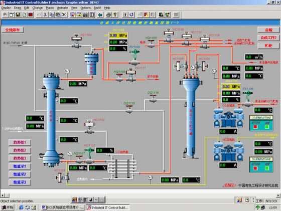 W020241121368849863807