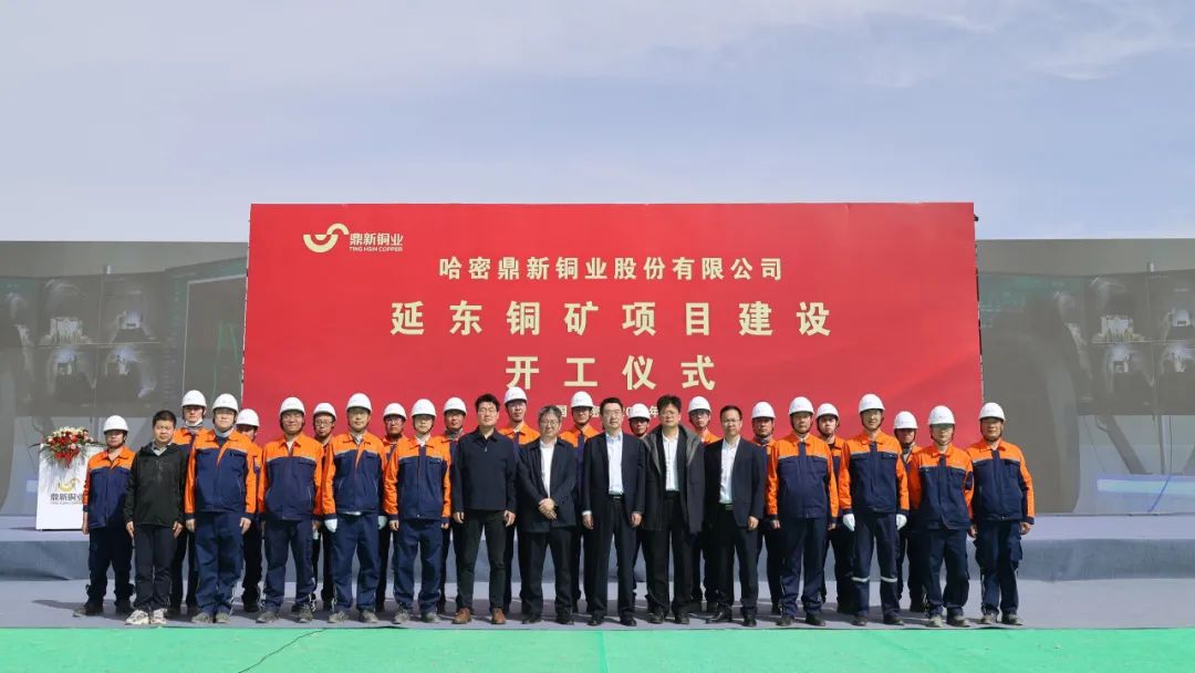 J9集团·(中国)首页官网