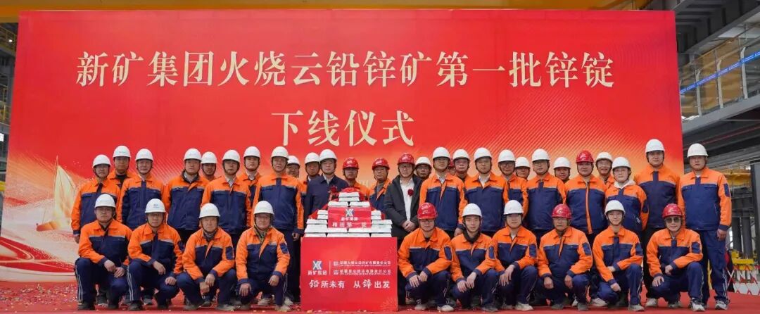 J9集团·(中国)首页官网