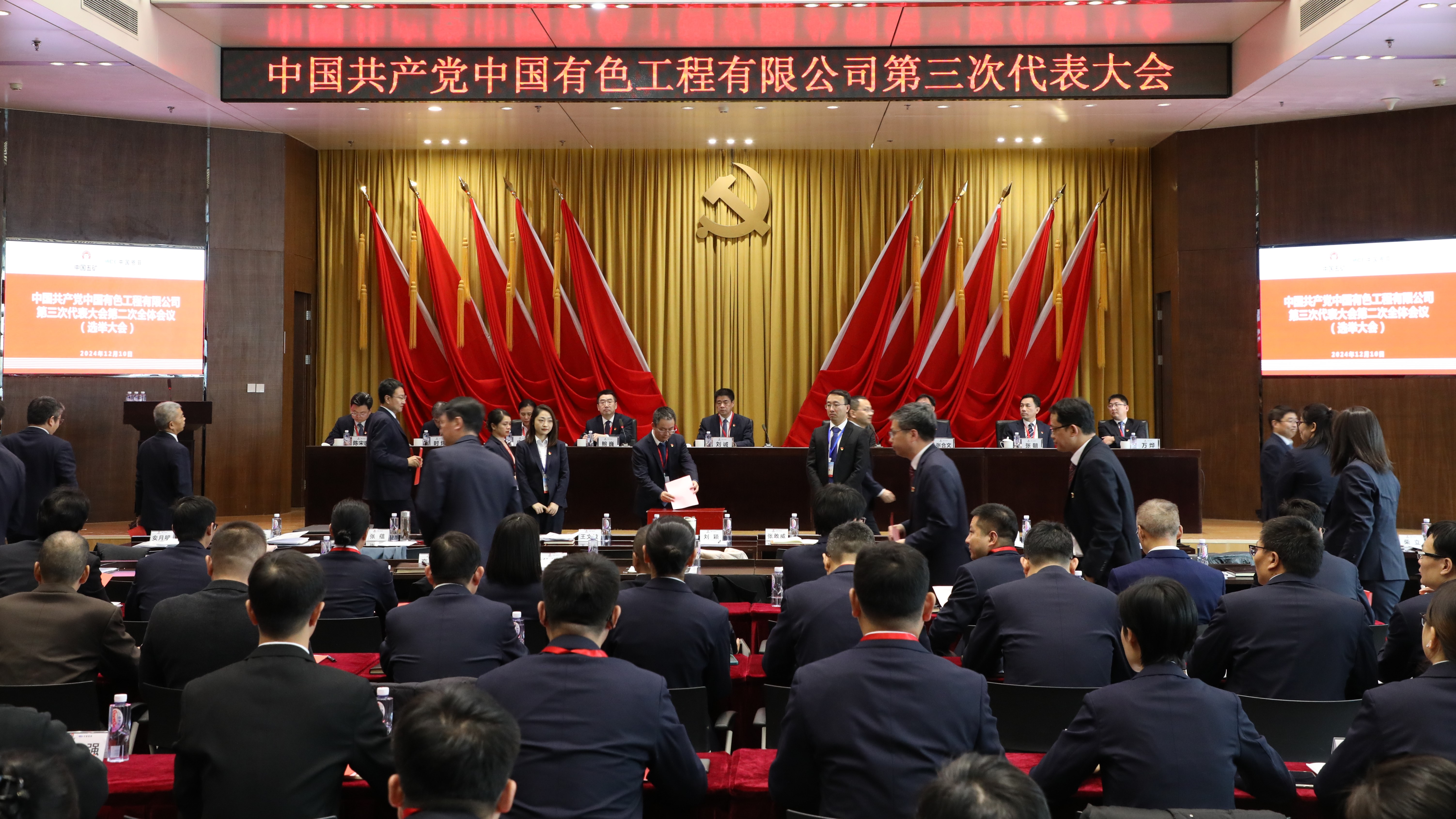 J9集团·(中国)首页官网