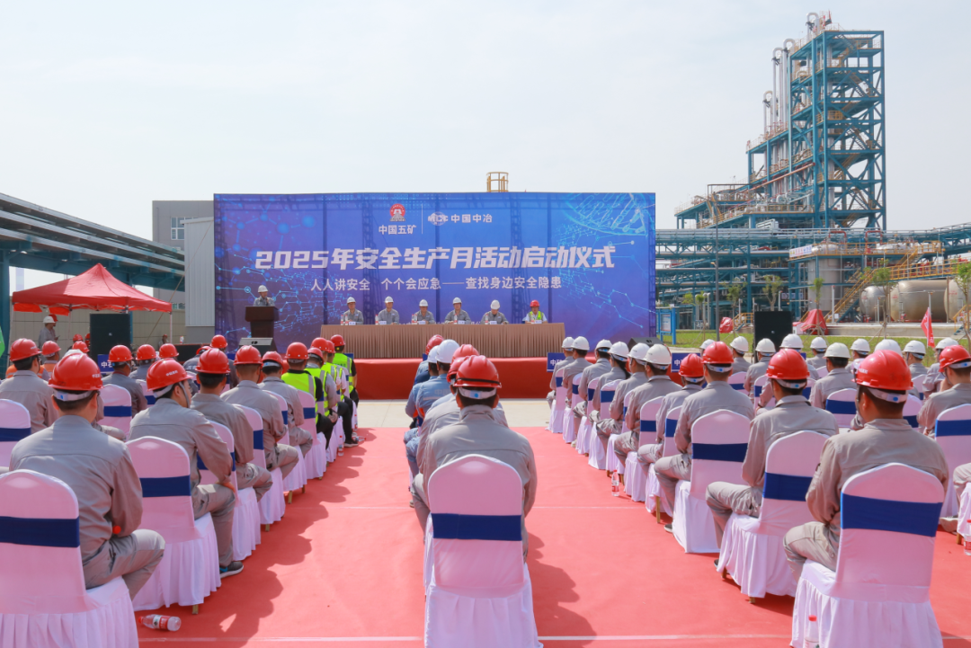 J9集团·(中国)首页官网