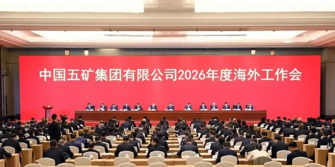 J9集团·(中国)首页官网