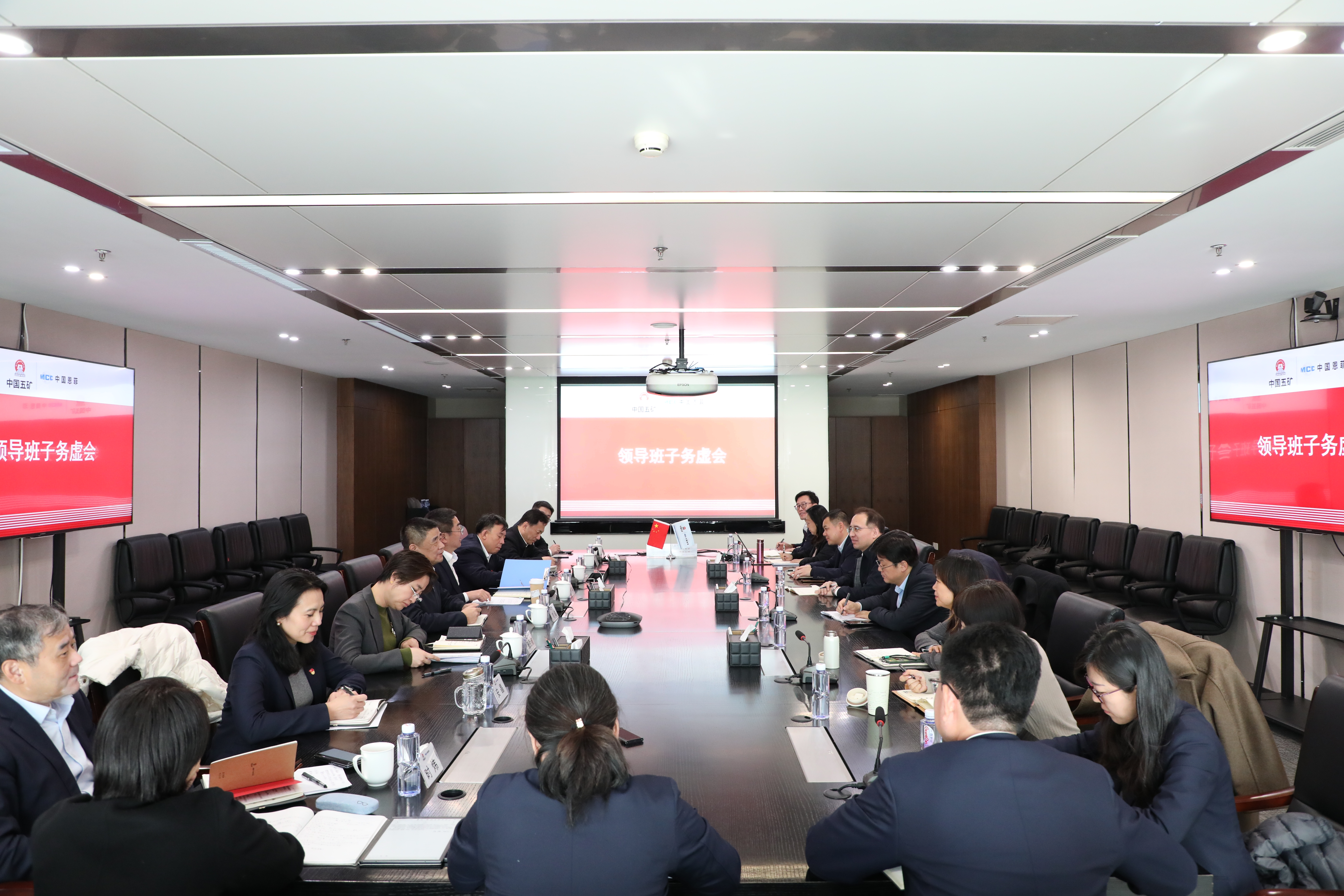 W020260302347804968611 J9集团·(中国)首页官网