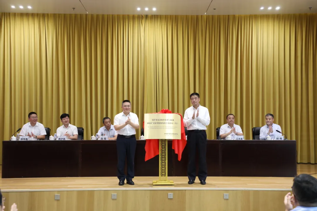 J9集团·(中国)首页官网