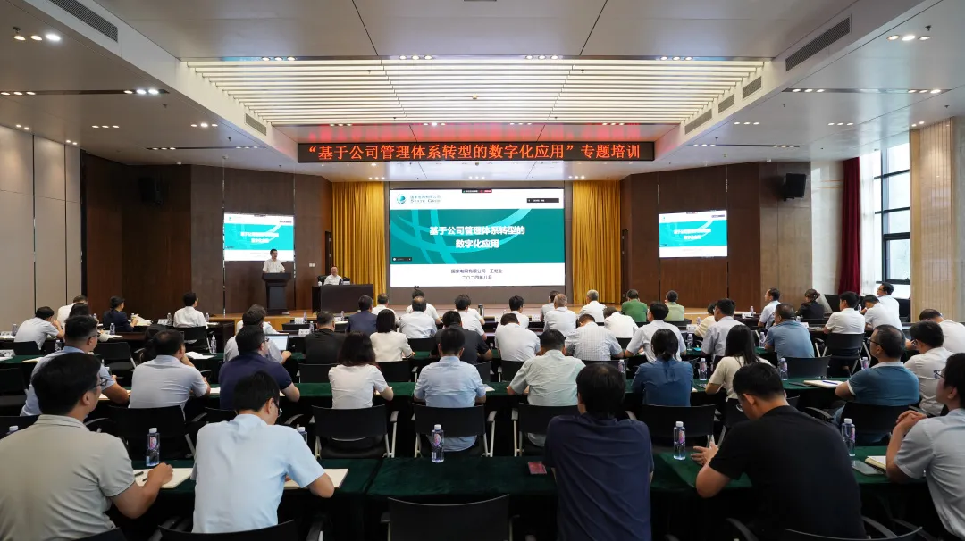 J9集团·(中国)首页官网