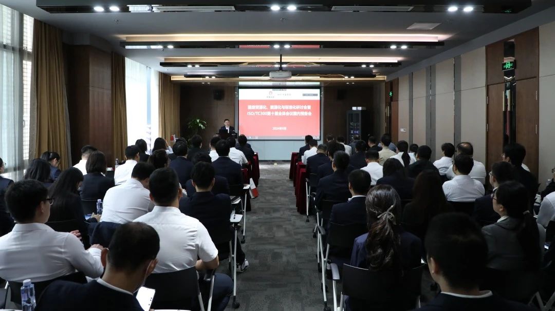 J9集团·(中国)首页官网