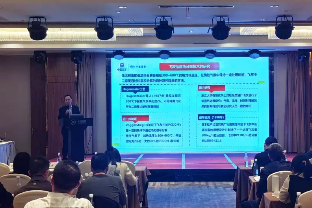 J9集团·(中国)首页官网