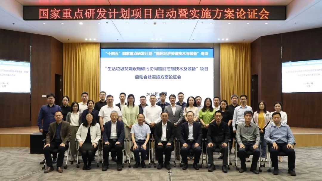 J9集团·(中国)首页官网