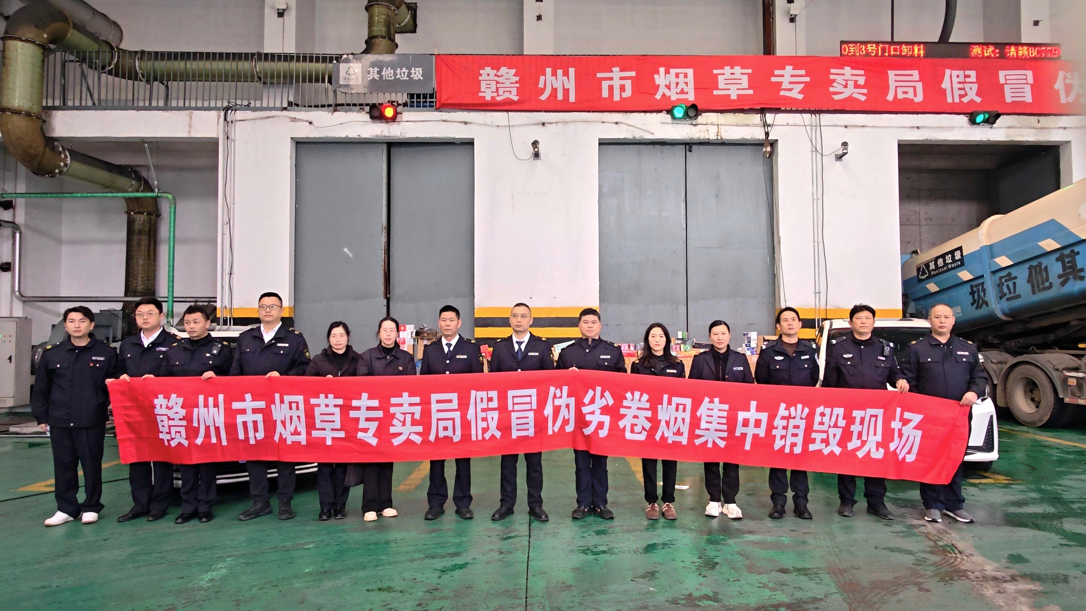 W020260316342377316041 J9集团·(中国)首页官网
