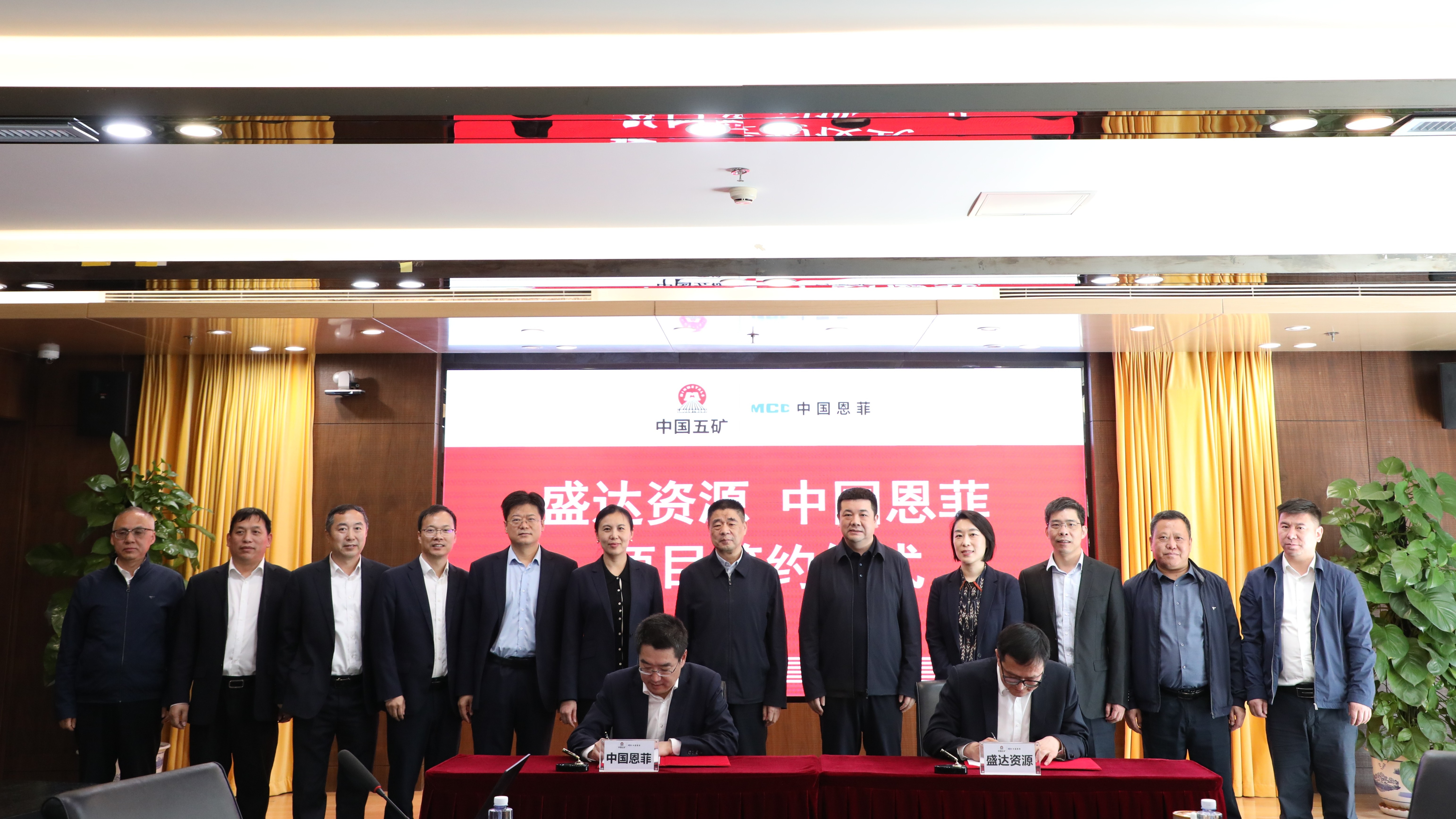 W020260408327976544570 J9集团·(中国)首页官网