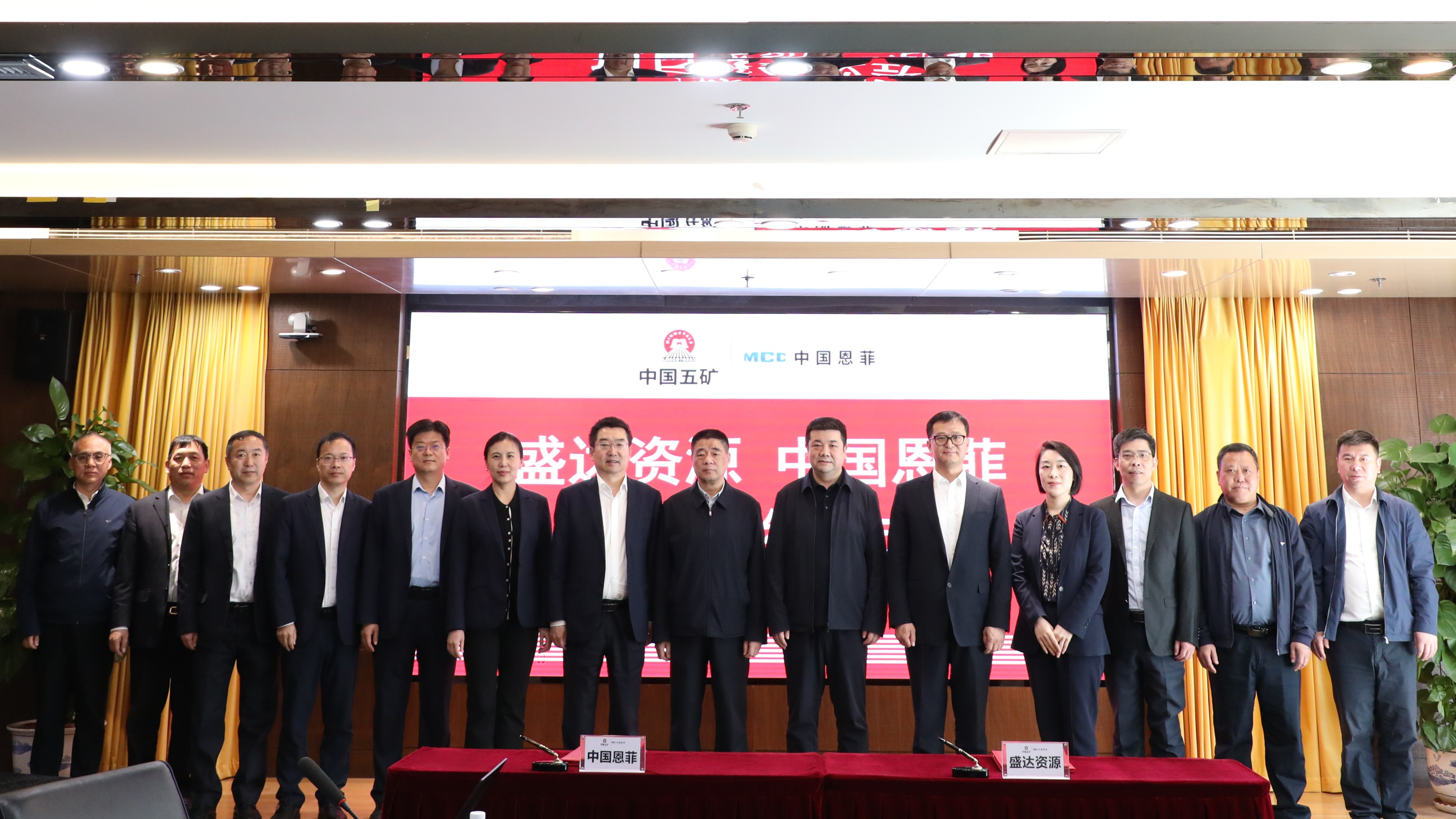 W020260408327977093312 J9集团·(中国)首页官网