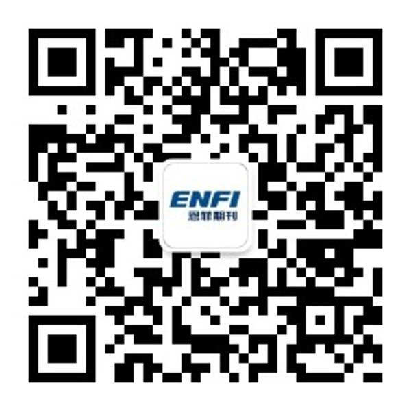 W020241119531516308487 J9集团·(中国)首页官网