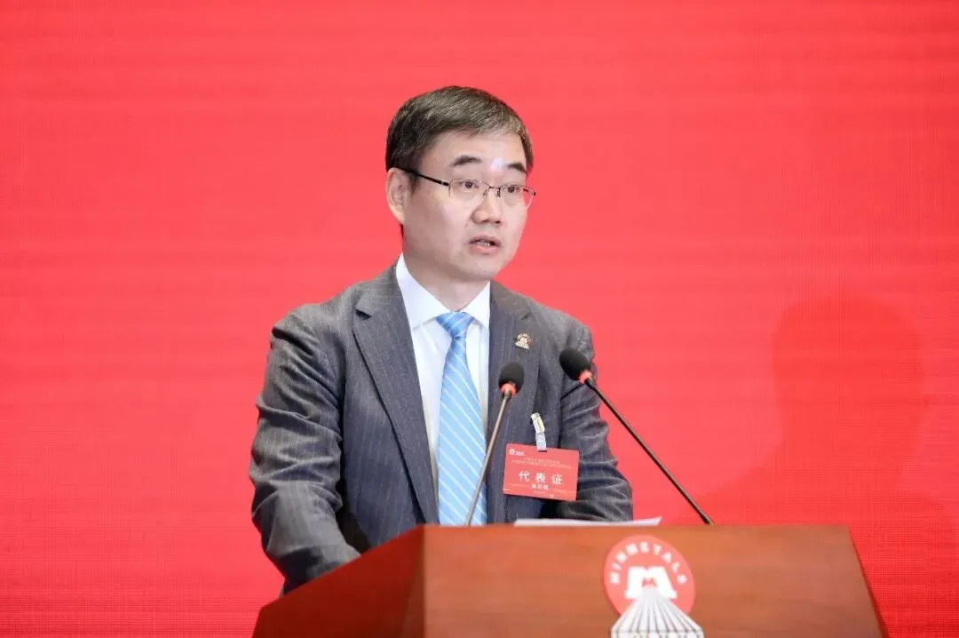 W020260302355609373549 J9集团·(中国)首页官网