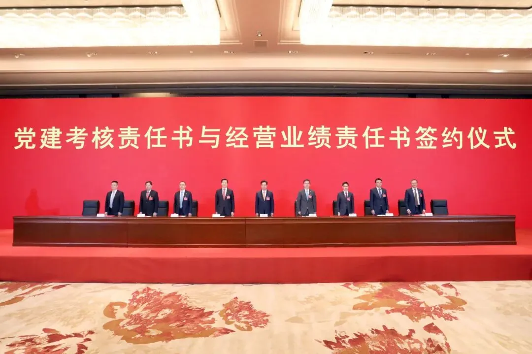 J9集团·(中国)首页官网