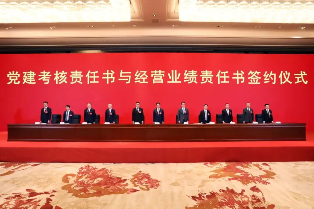 J9集团·(中国)首页官网