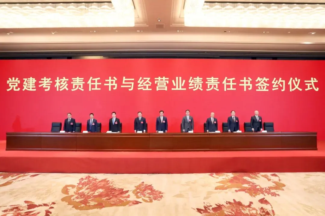 W020260302355610346004 J9集团·(中国)首页官网