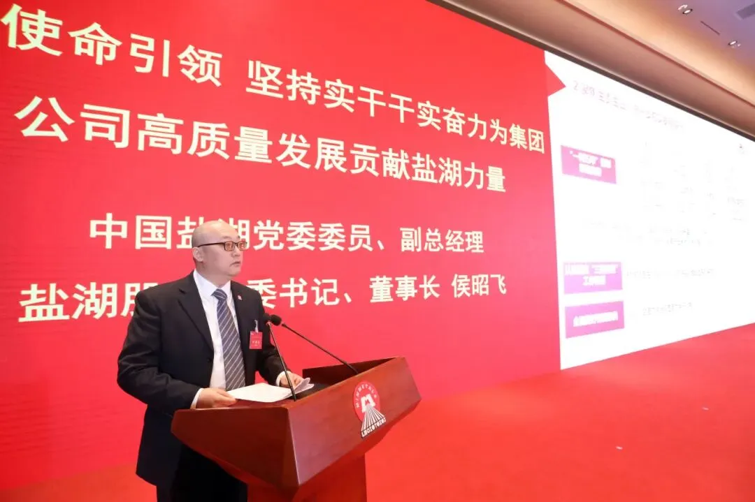 J9集团·(中国)首页官网