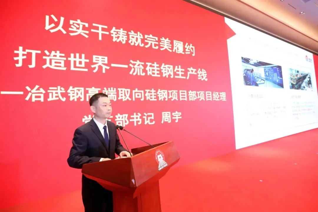 J9集团·(中国)首页官网