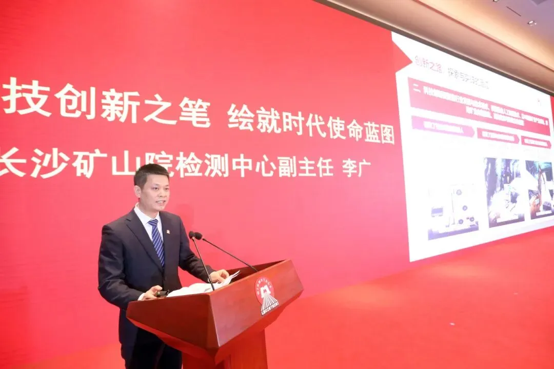 W020260302355611861163 J9集团·(中国)首页官网