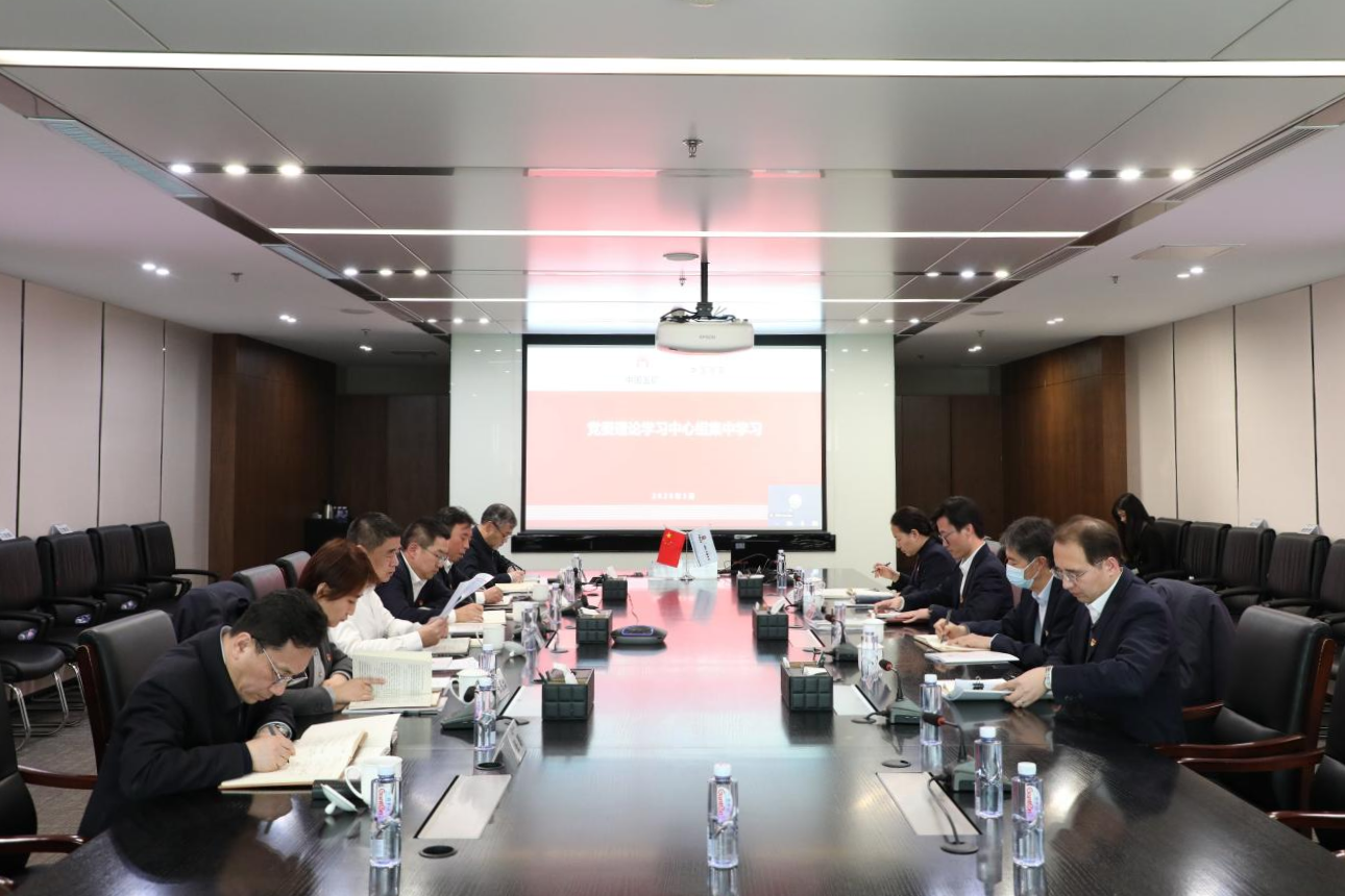 W020260317613488644188 J9集团·(中国)首页官网