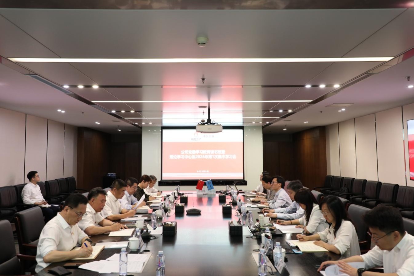 W020260610352650827096 J9集团·(中国)首页官网