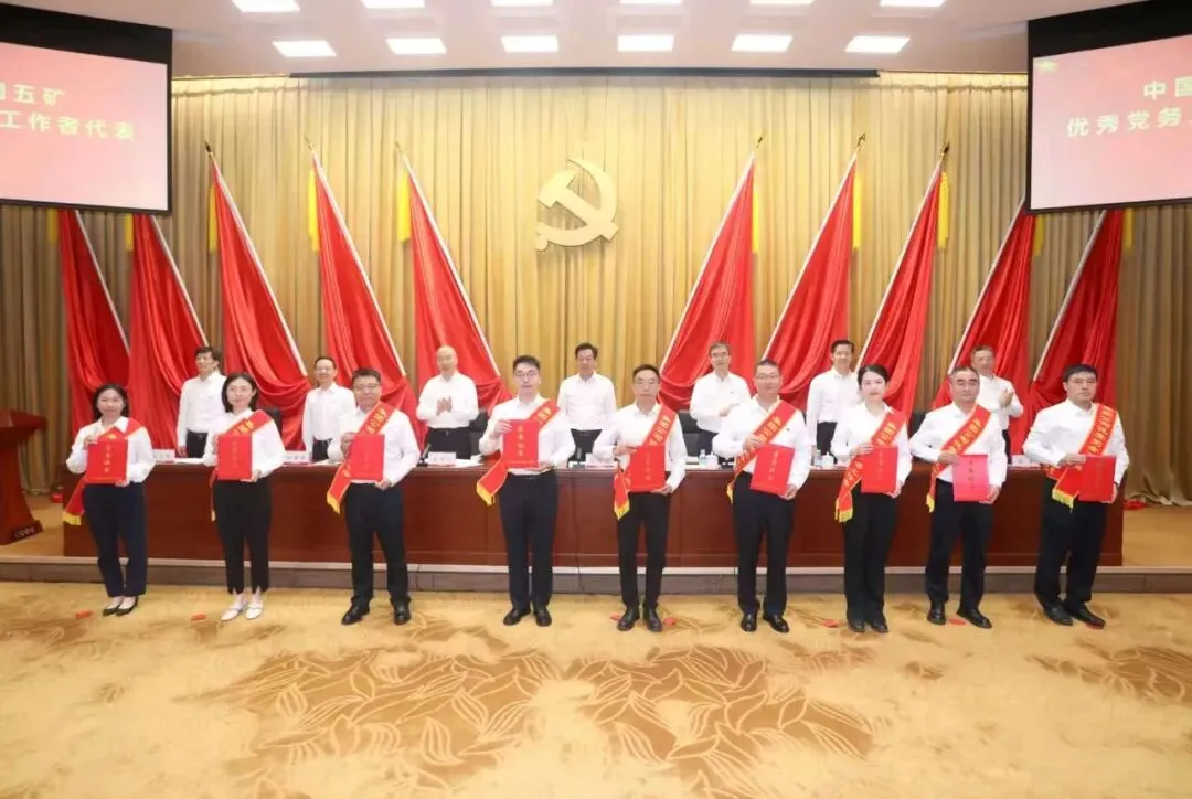 J9集团·(中国)首页官网