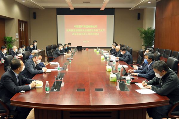 J9集团·(中国)首页官网