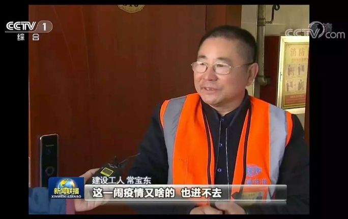 J9集团·(中国)首页官网