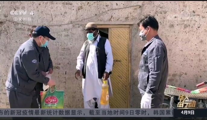 W020241120603831316552